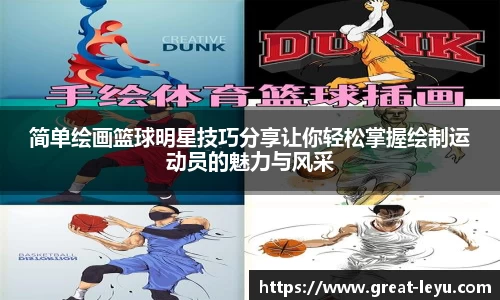 乐鱼官网