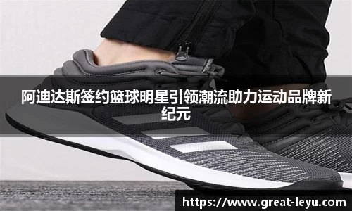 乐鱼官网